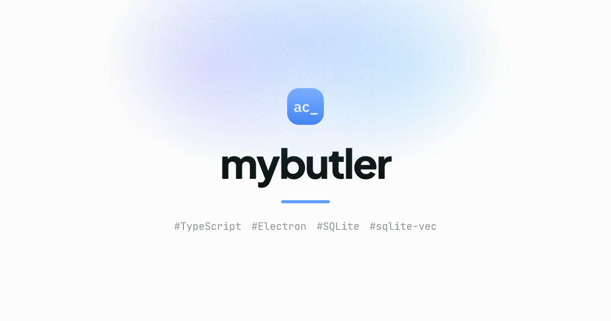 mybutler cover